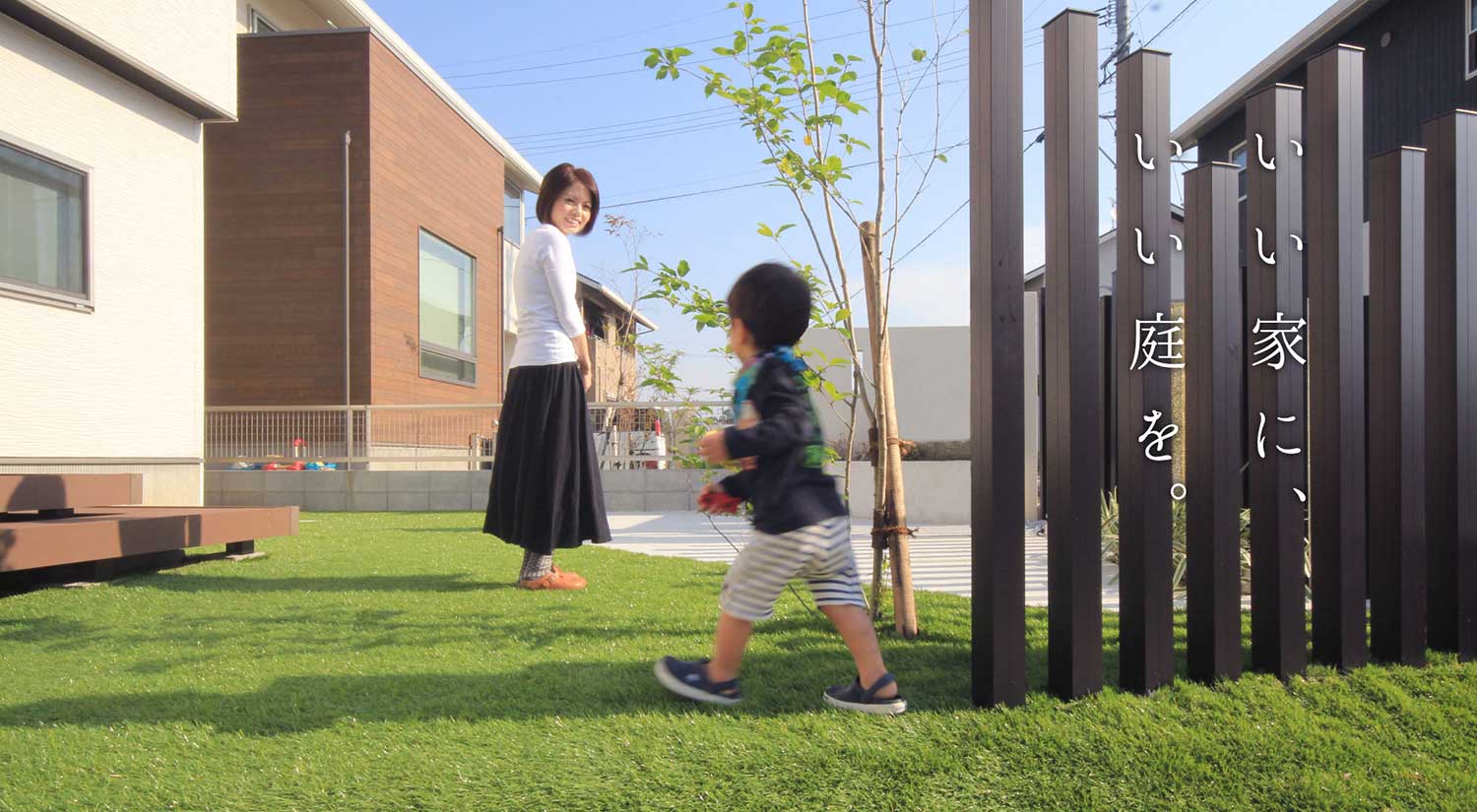 アウテリアタイガーの豊富な実績