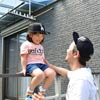 ウッドデッキやタイルテラスを作るなら熊本で豊富な実績のアウテリアタイガー