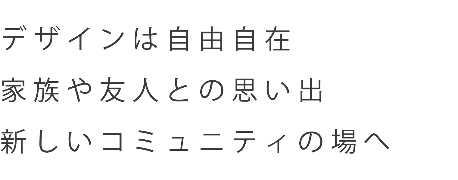 自宅プールで人生をもっと楽しもう、デジョユプール熊本中央ショールームへ